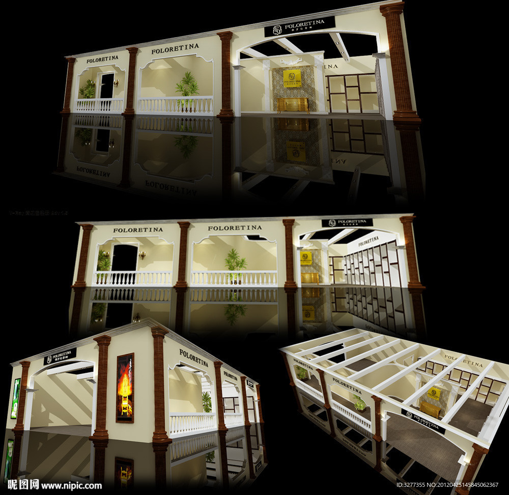 家具展展台设计（3DMAX带材质源文件）