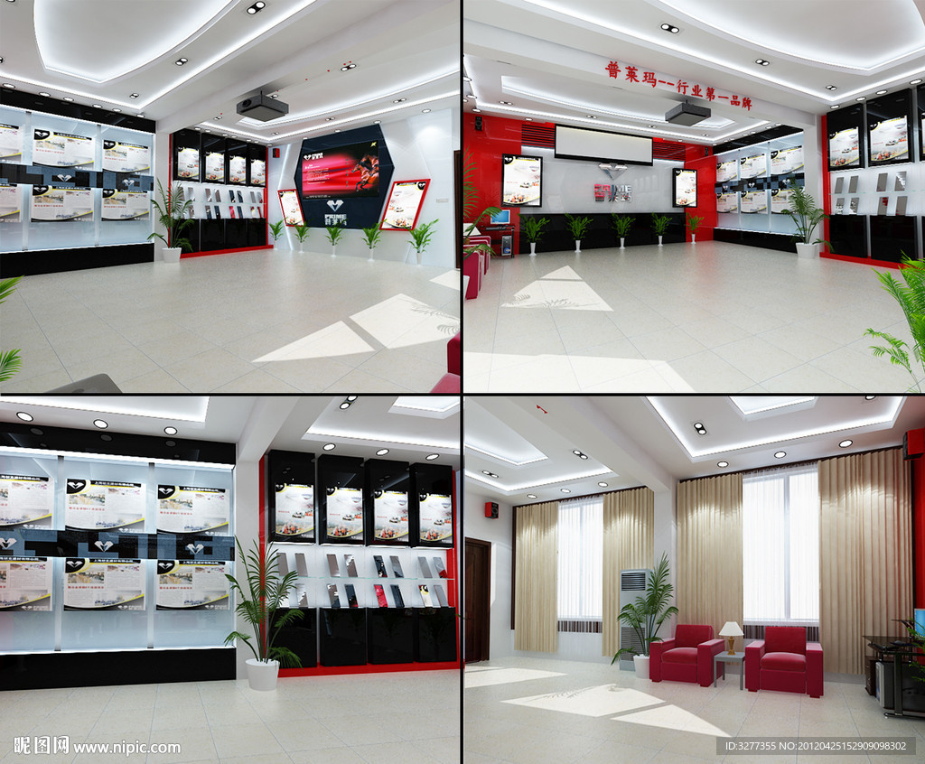 展厅设计（3Dmax带材质灯光 全套效果图）