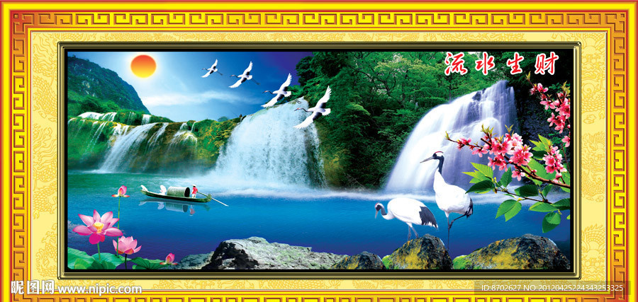 风景 山水 山水画 山水风景