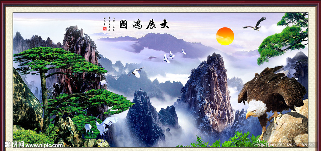山水画