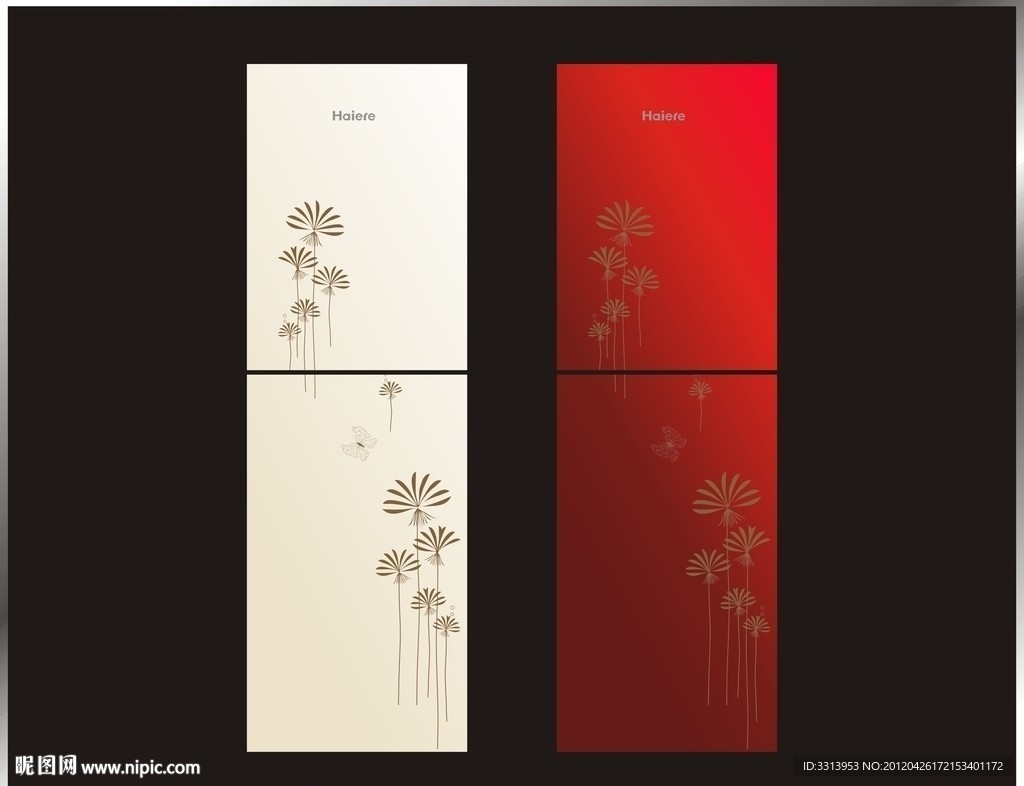 2012冰箱面板设计图片