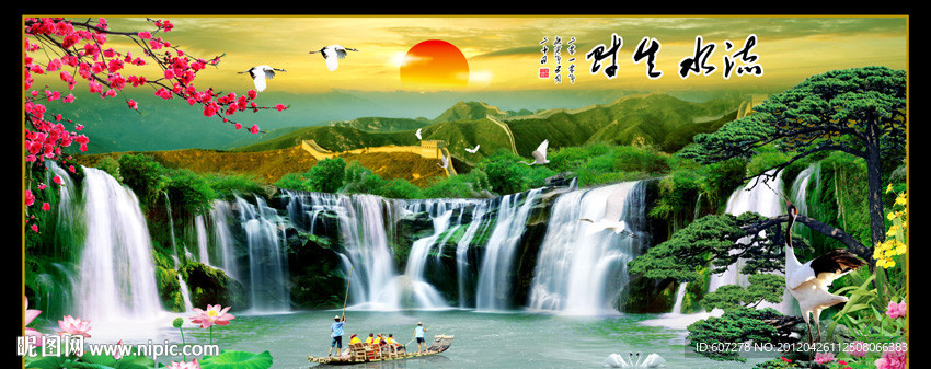 山水画