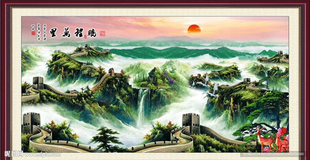 风景画