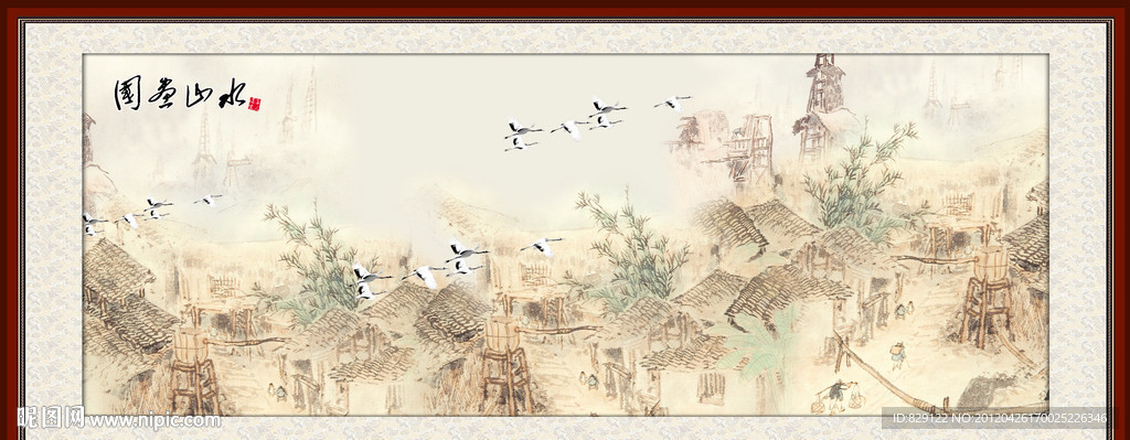 国画山水