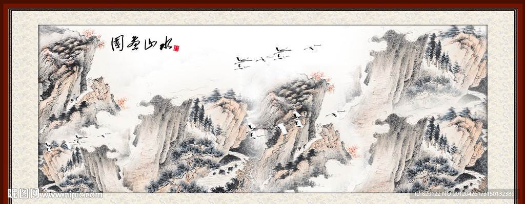 国画山水
