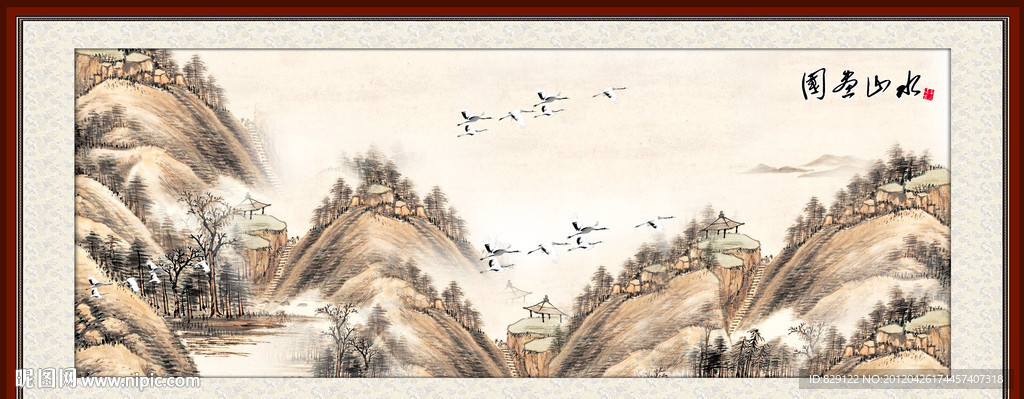 国画山水