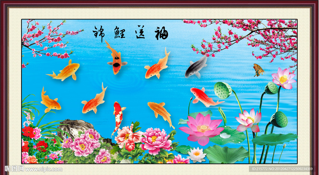花鸟画