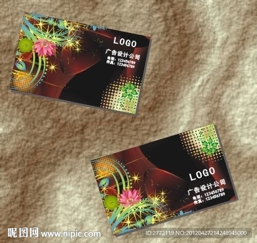 玫瑰红 精美名片