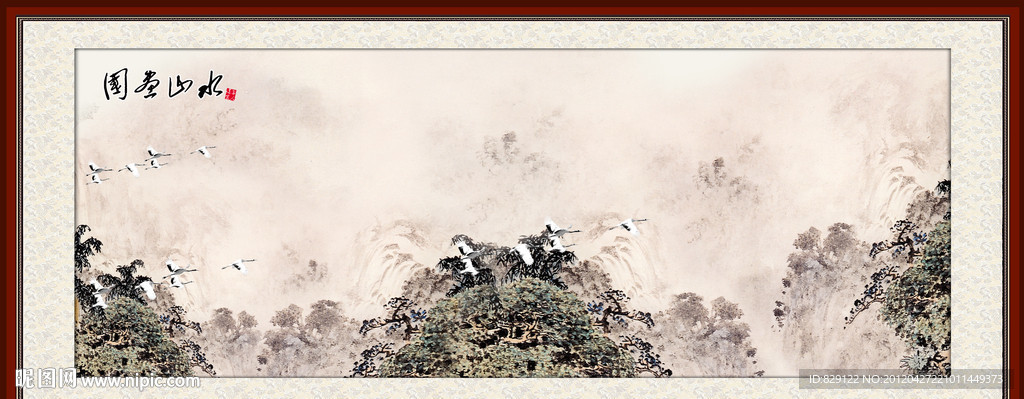 国画山水