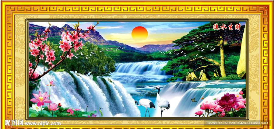 山水 风景 山水画 山水风景