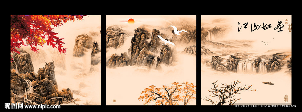 无框画