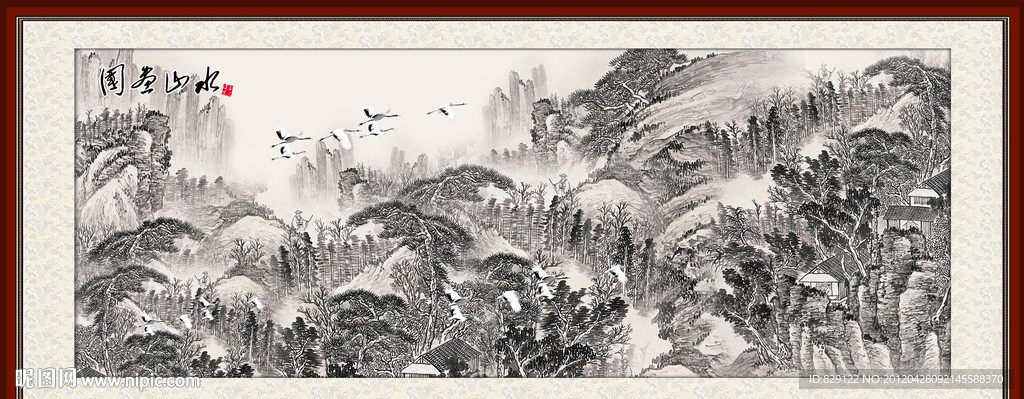国画山水