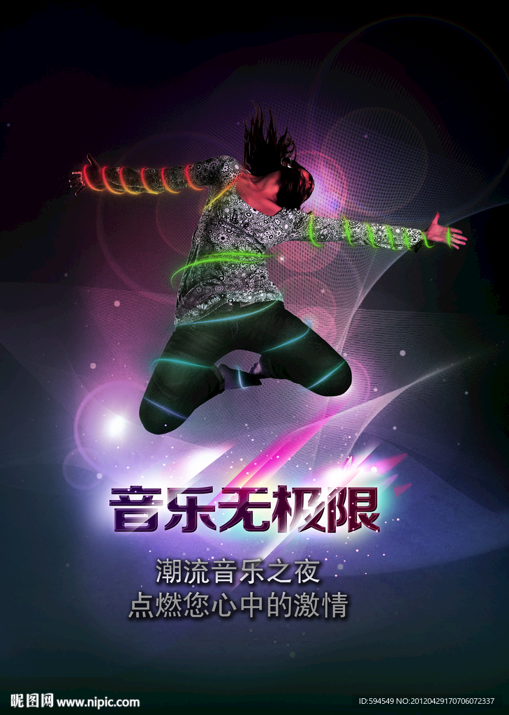ktv海拔