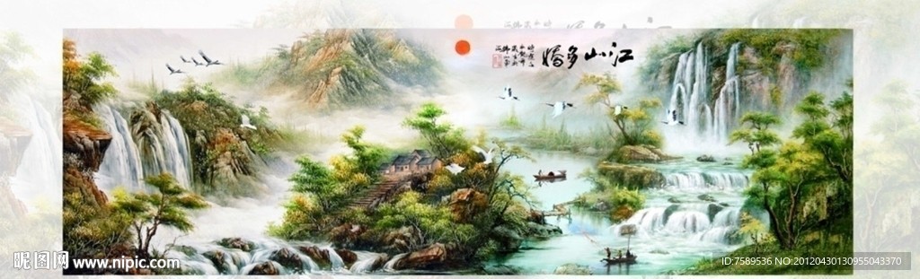 松鹤长春山水油画
