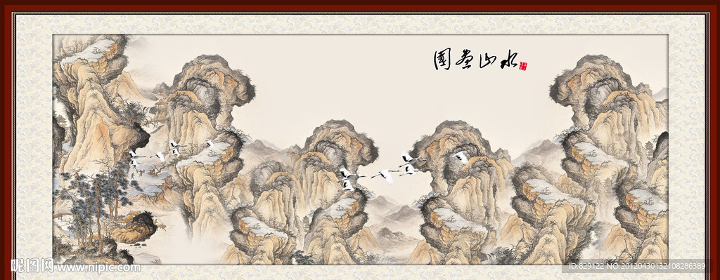 国画山水