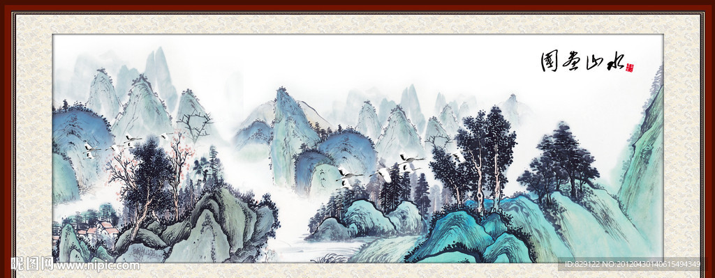 国画山水