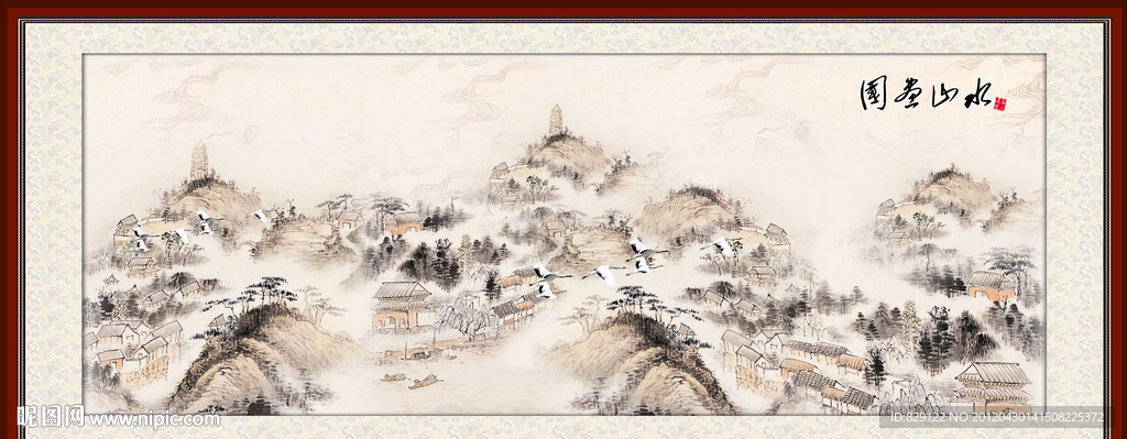 国画山水 山中人家