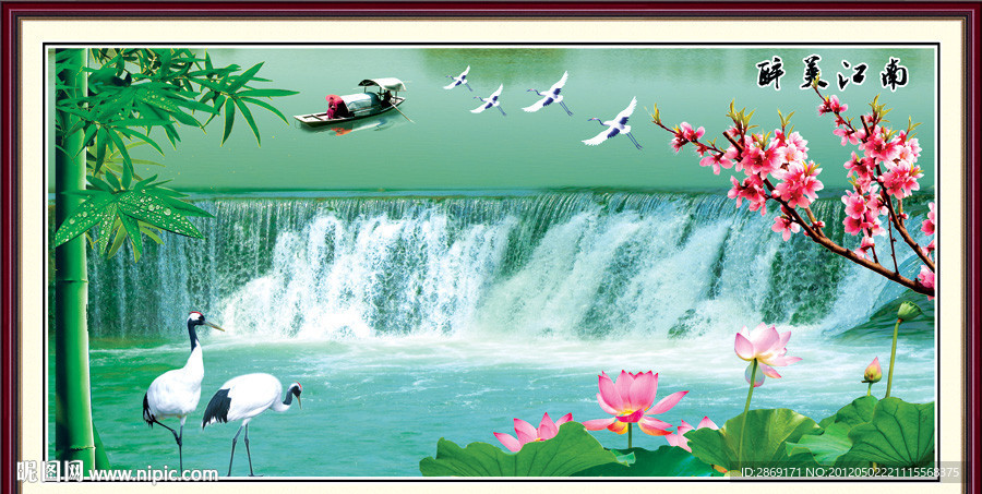 山水 风景 山水画 山水风景