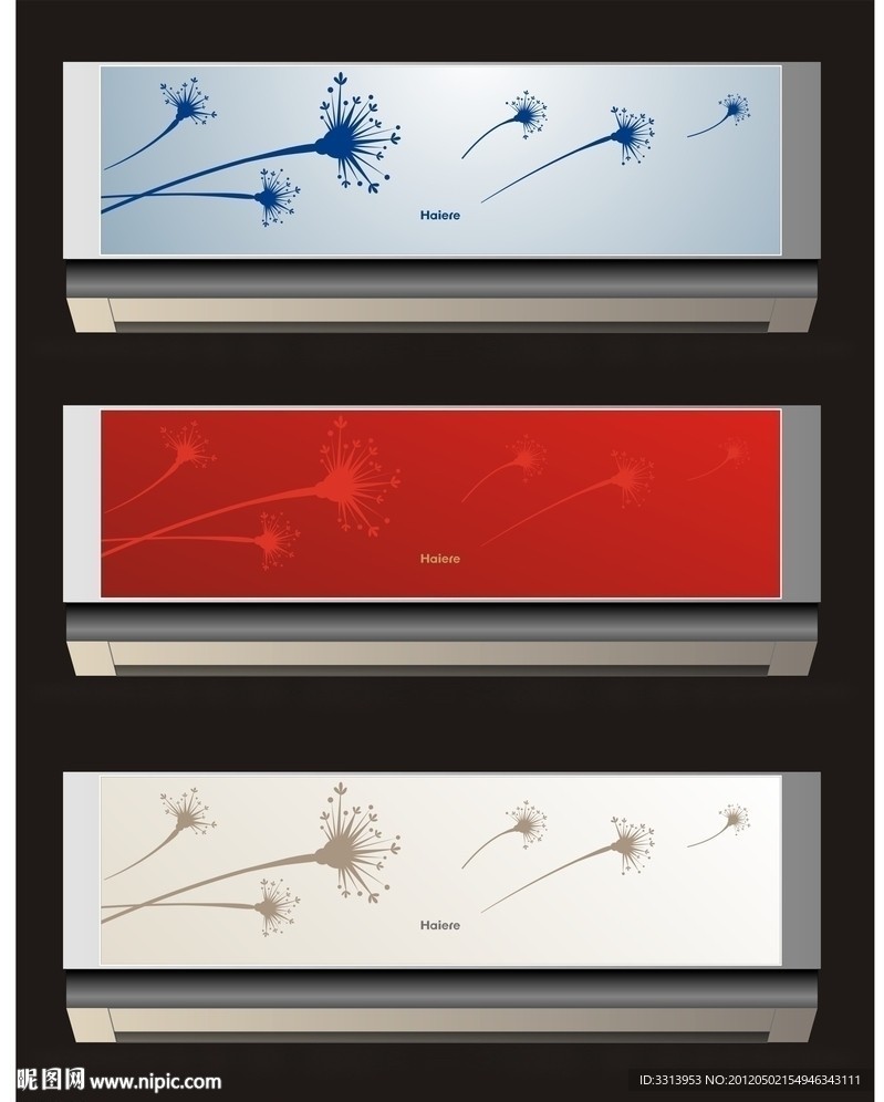 2012空调面板设计