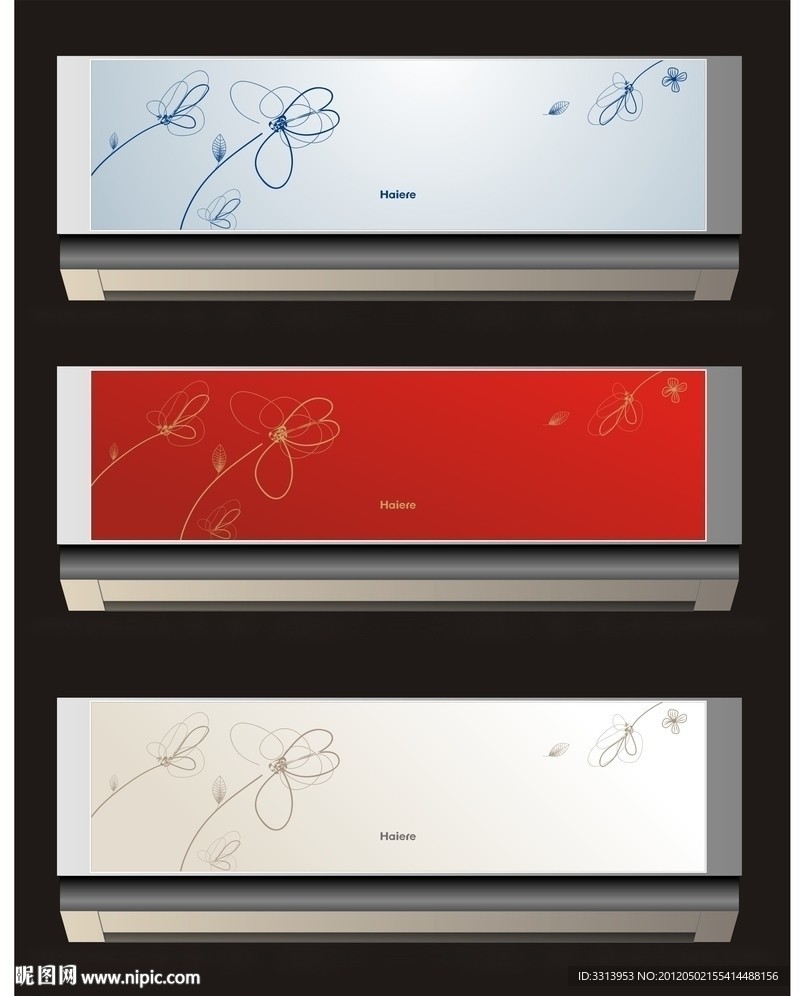 2012年新款冰箱面板设计