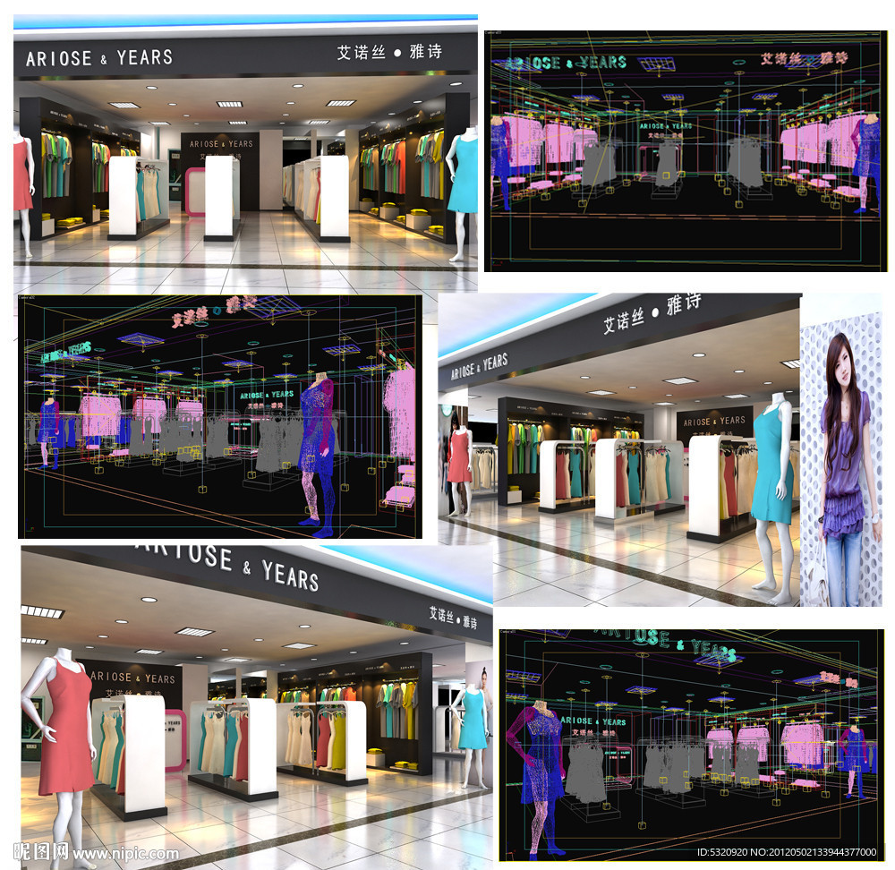 品牌服装店效果图