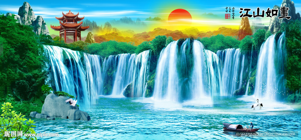 装饰画 瀑布 江山如画
