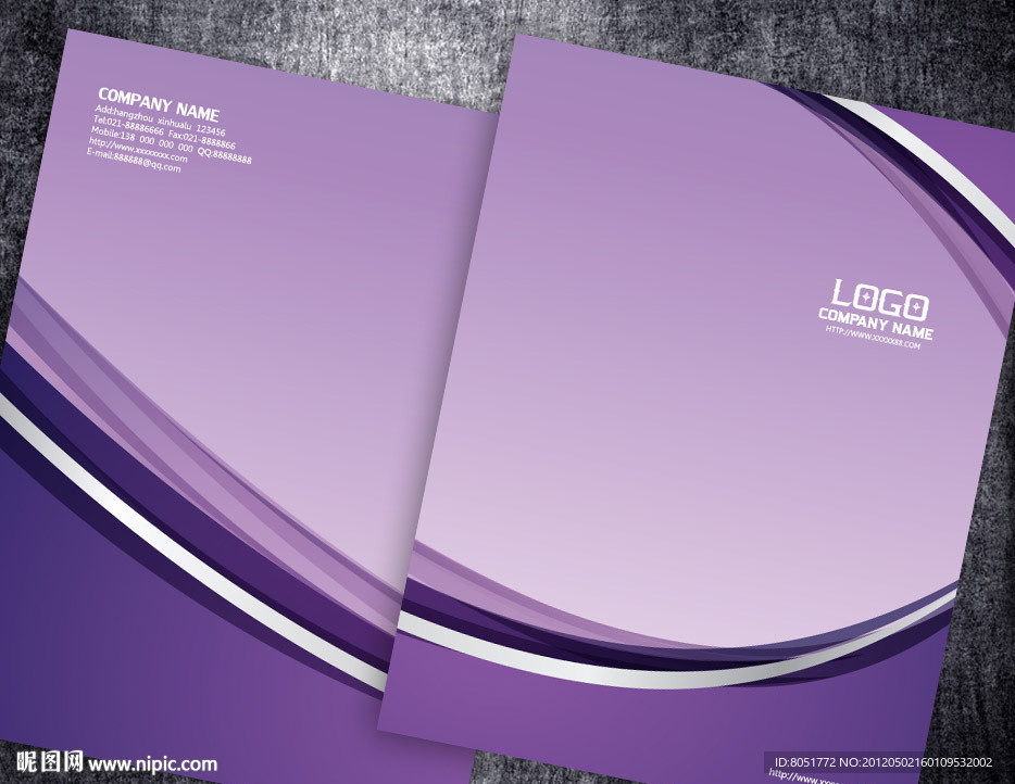 紫色简洁画册封面