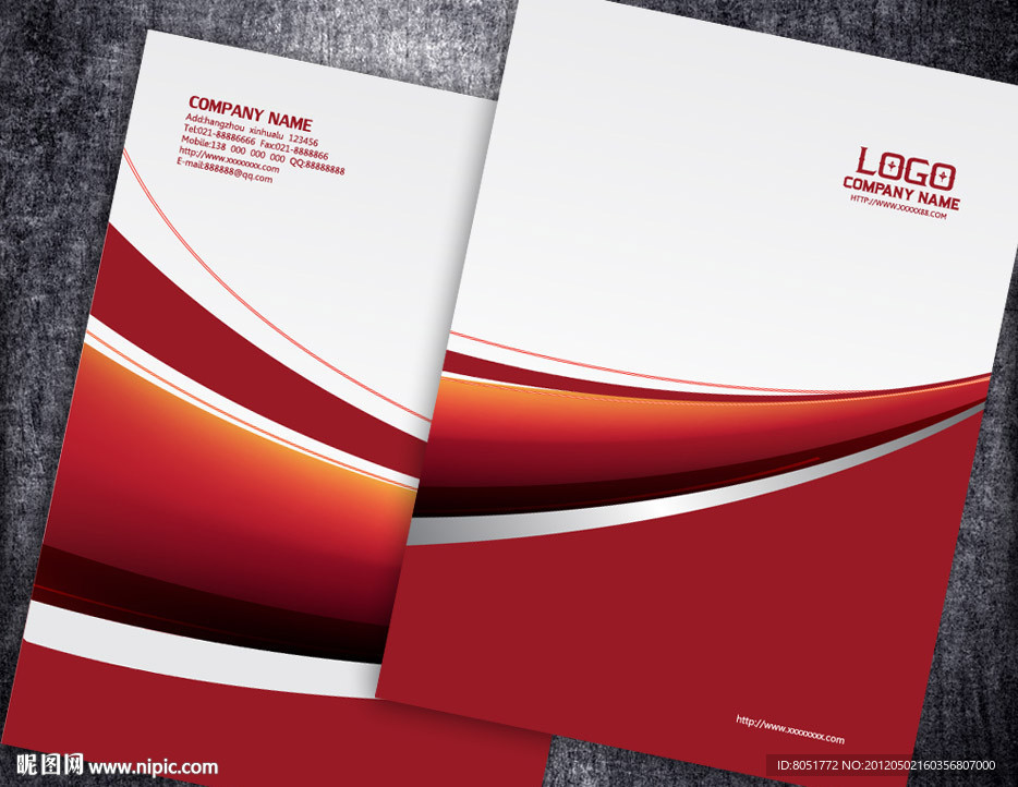 红色简洁广告公司画册封面