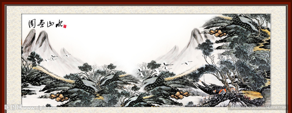国画山水