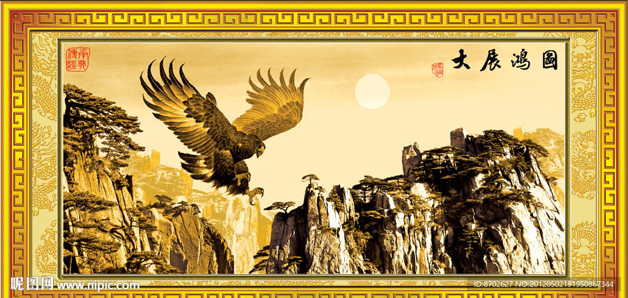 风景 迎客松 鹰