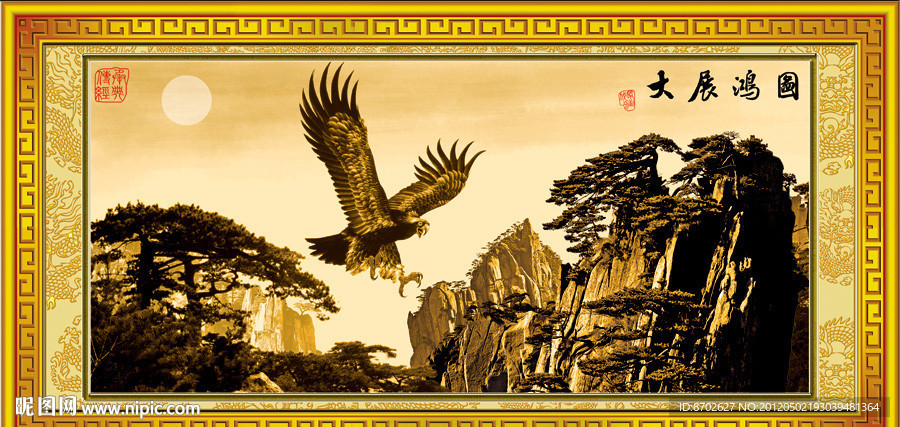 风景 鹰 风景画