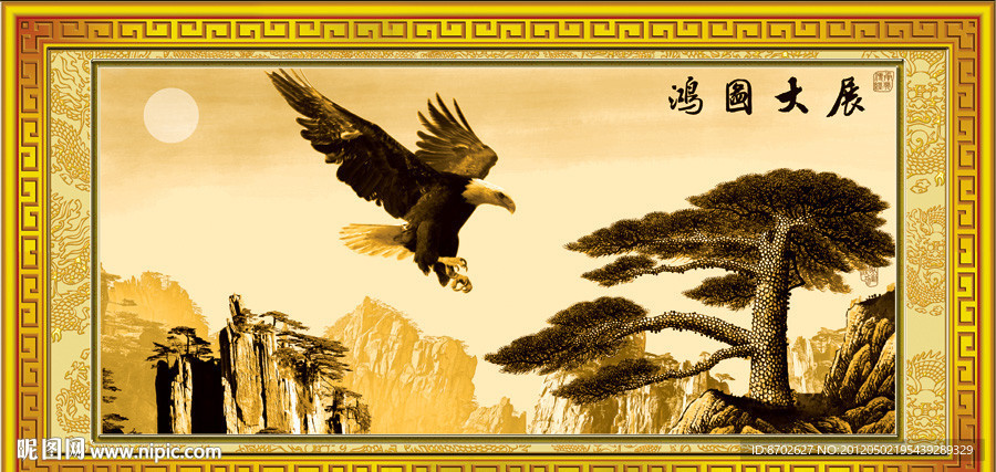 风景 迎客松 鹰