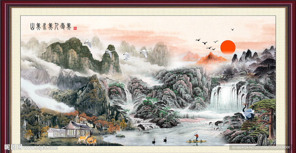 国画山水画