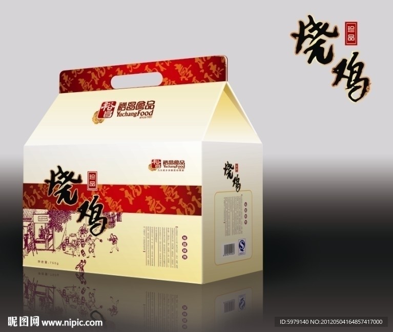 烧鸡包装 （平面图）