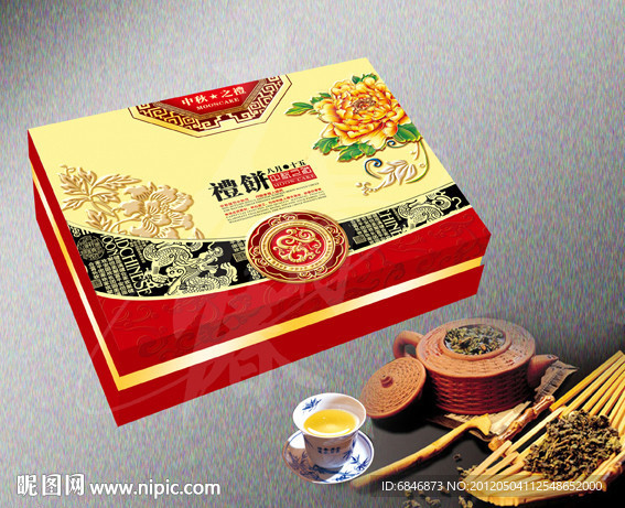 中秋之礼包装设计