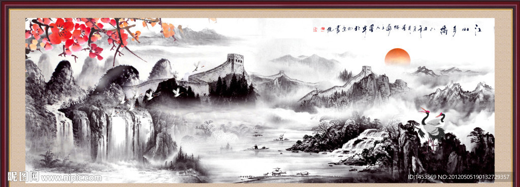 国画长城 山水国画
