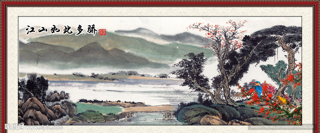 风景画