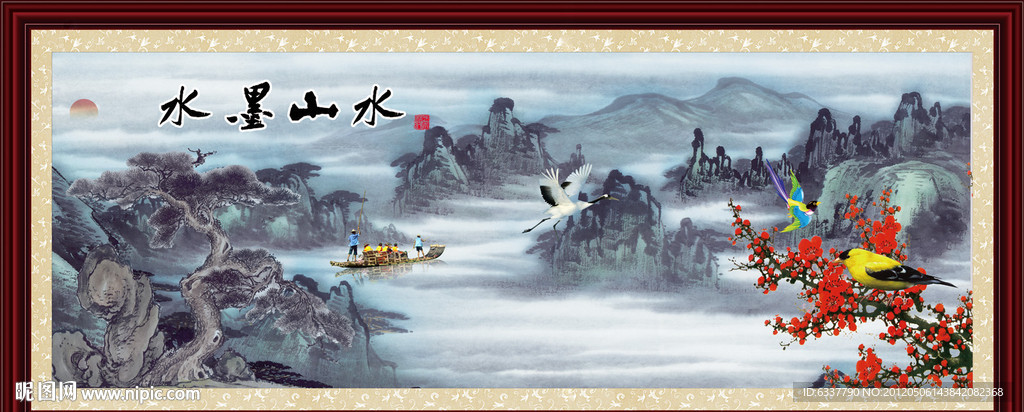风景画
