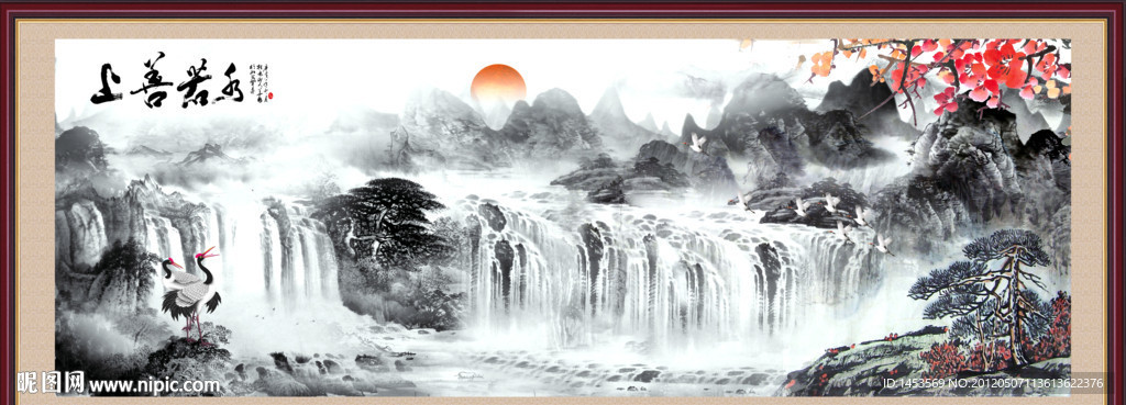 国画瀑布