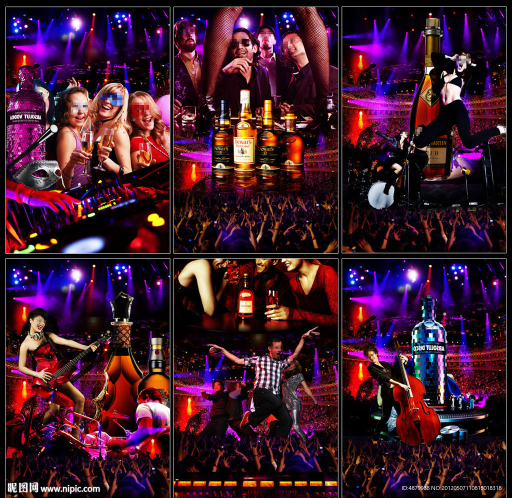 KTV 俱乐部 酒吧 娱乐 迪吧