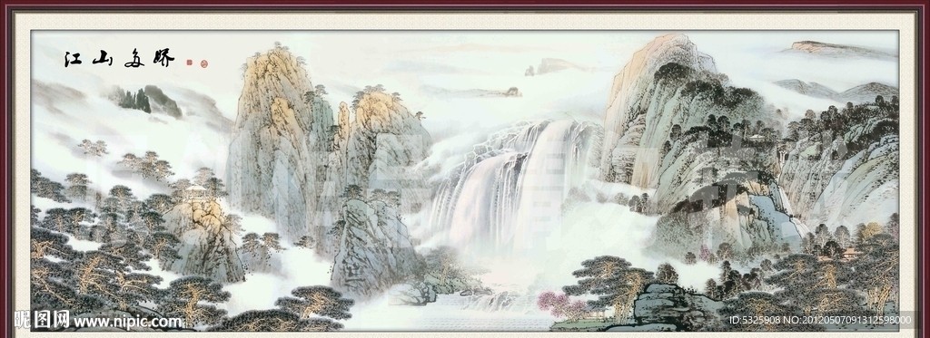 迎客松 国画山水画