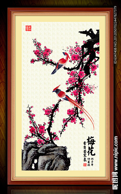 梅花 花鸟画