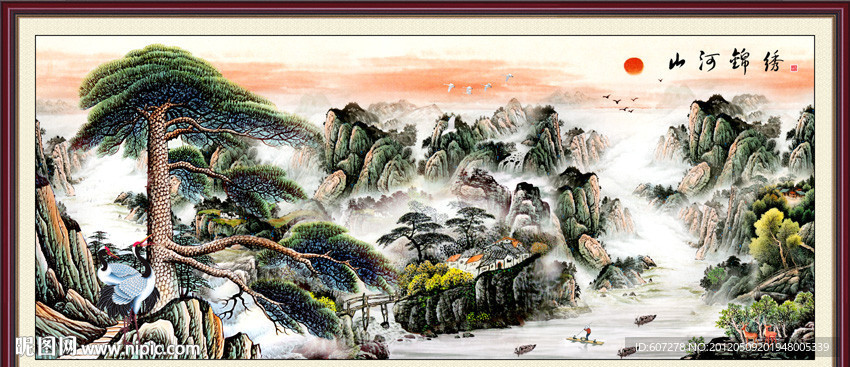 国画山水