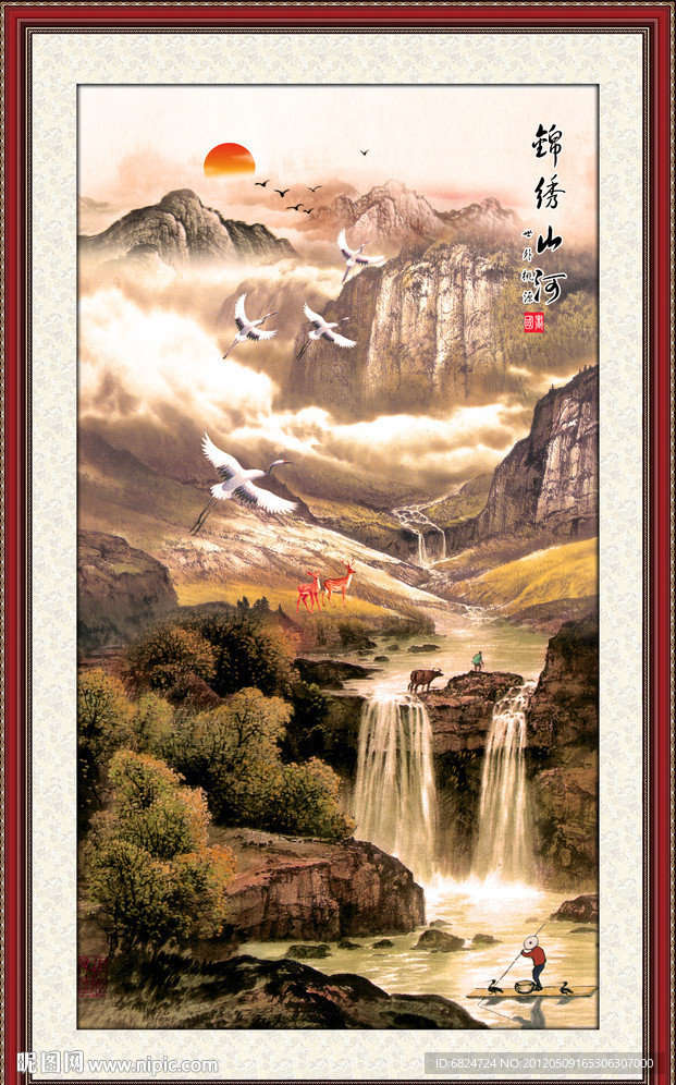 国画山水画 风景画