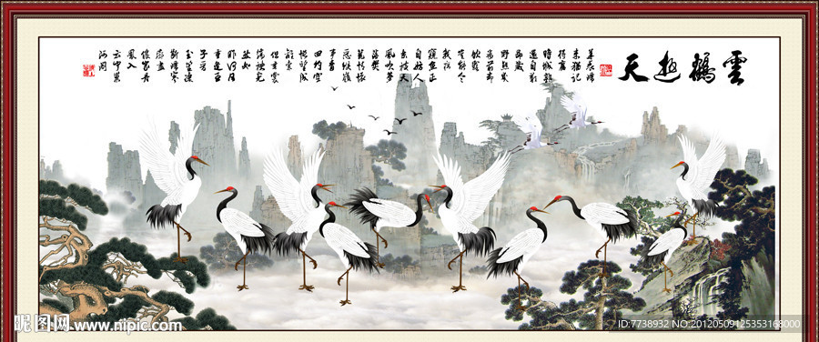 国画 仙鹤 云鹤游天