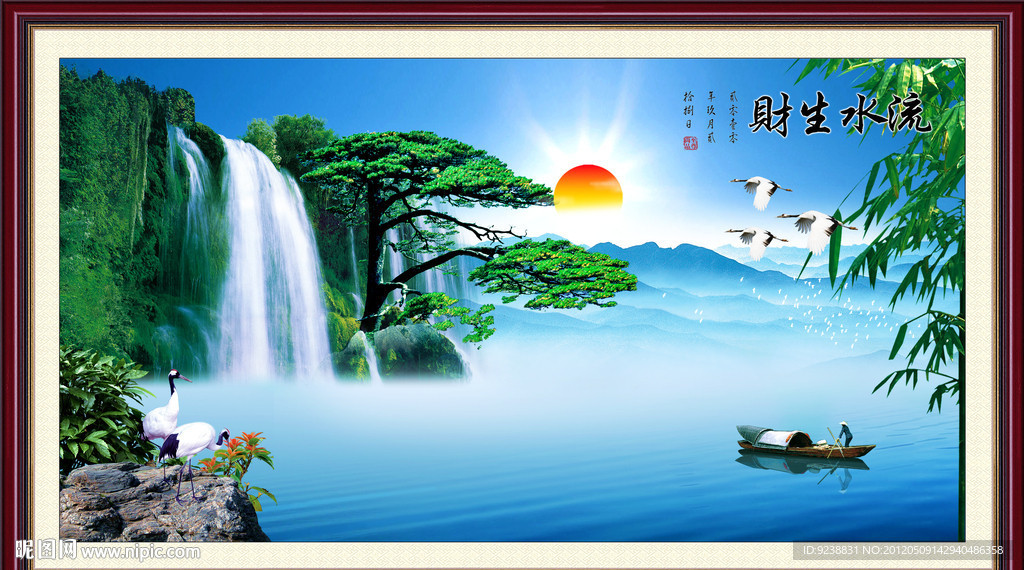 山水画