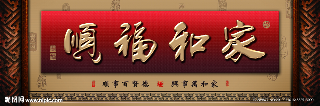 无框画