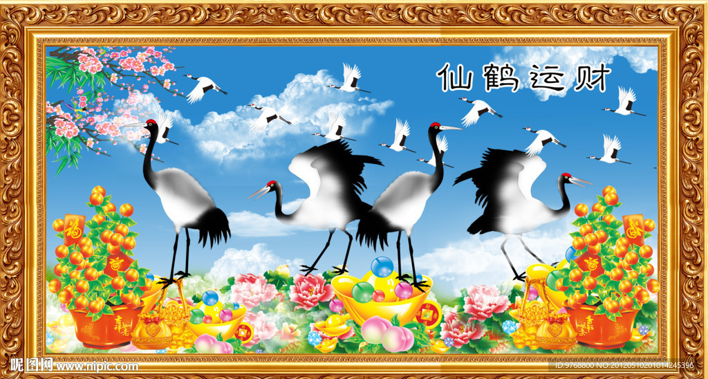 仙鹤运财 鹤