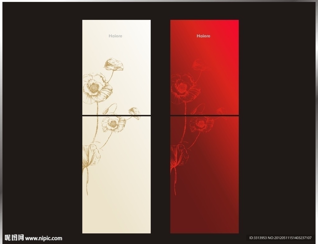 2012冰箱面板设计图片