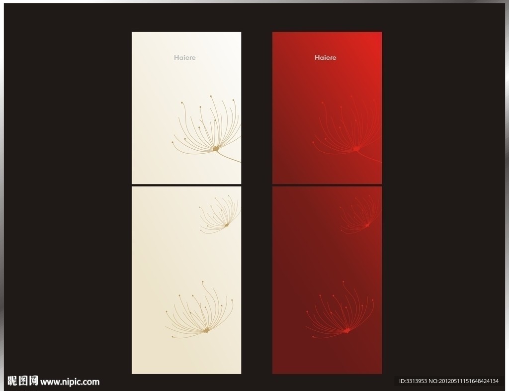 2012冰箱面板设计